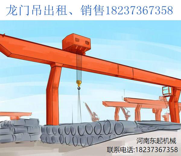 介绍L型门式起重机的支腿结构及其强度和稳定性