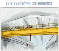 浙江台州桥式起重机厂家 双梁桥式起重机操作规